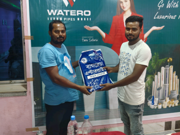 Plumber Meet At West Bengal