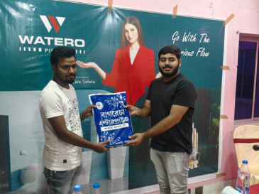 Plumber Meet At West Bengal